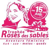 logo_trophees