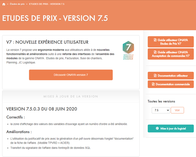 Page de version d'un logiciel